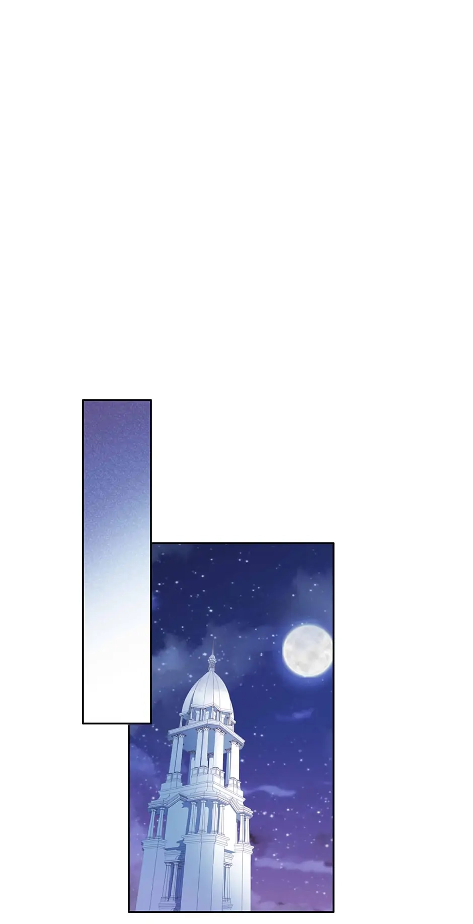 The Lady and the Lion Chapter 175 page 50 - 