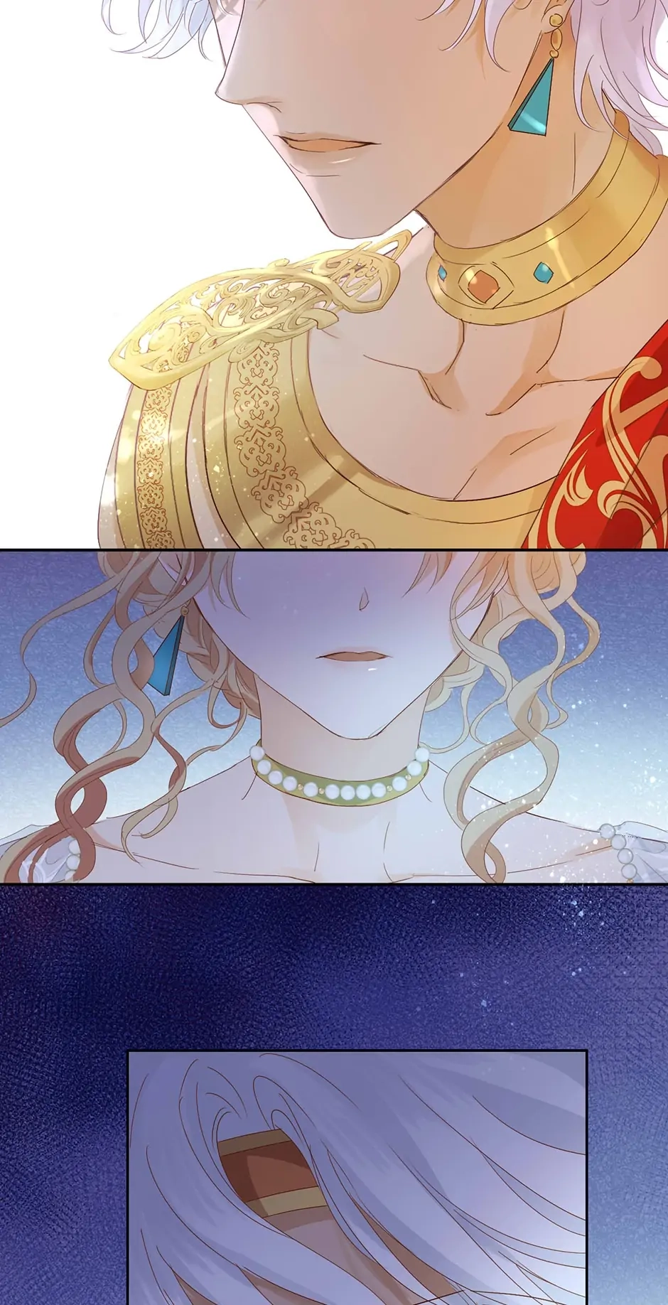 The Lady and the Lion Chapter 175 page 53 - 