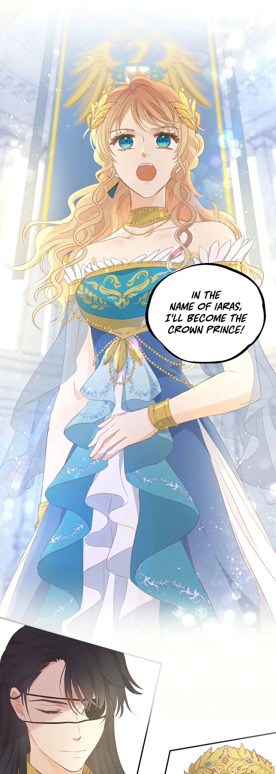 The Lady and the Lion Chapter 177 page 1 - 