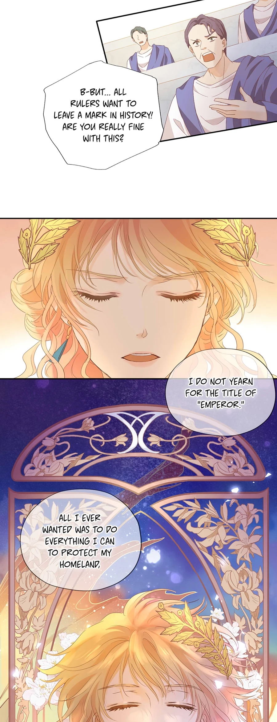 The Lady and the Lion Chapter 177 page 14 - 