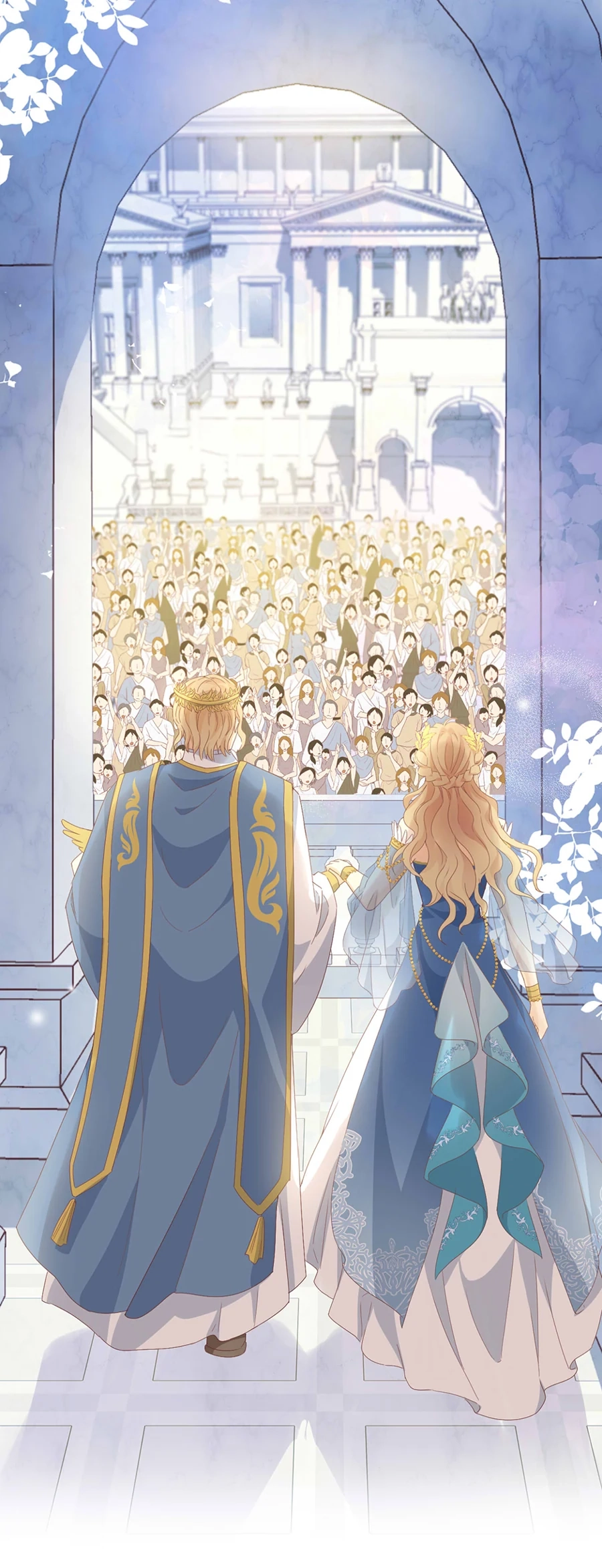 The Lady and the Lion Chapter 177 page 24 - 
