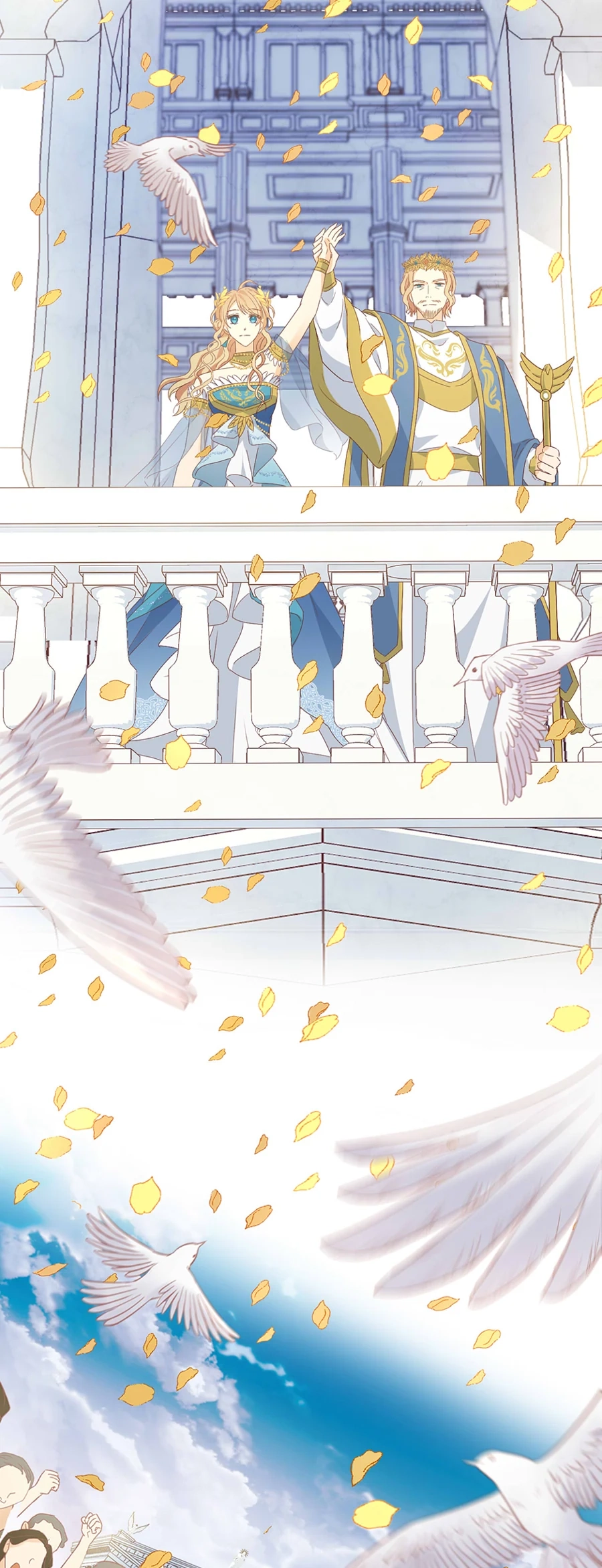 The Lady and the Lion Chapter 177 page 26 - 