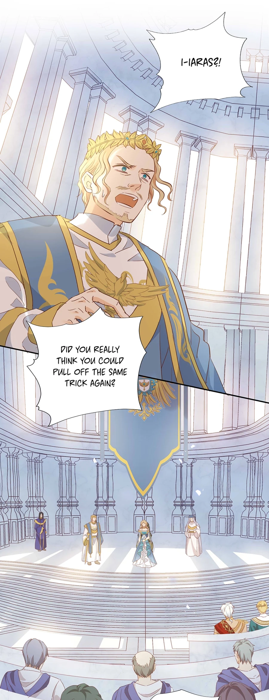 The Lady and the Lion Chapter 177 page 4 - 