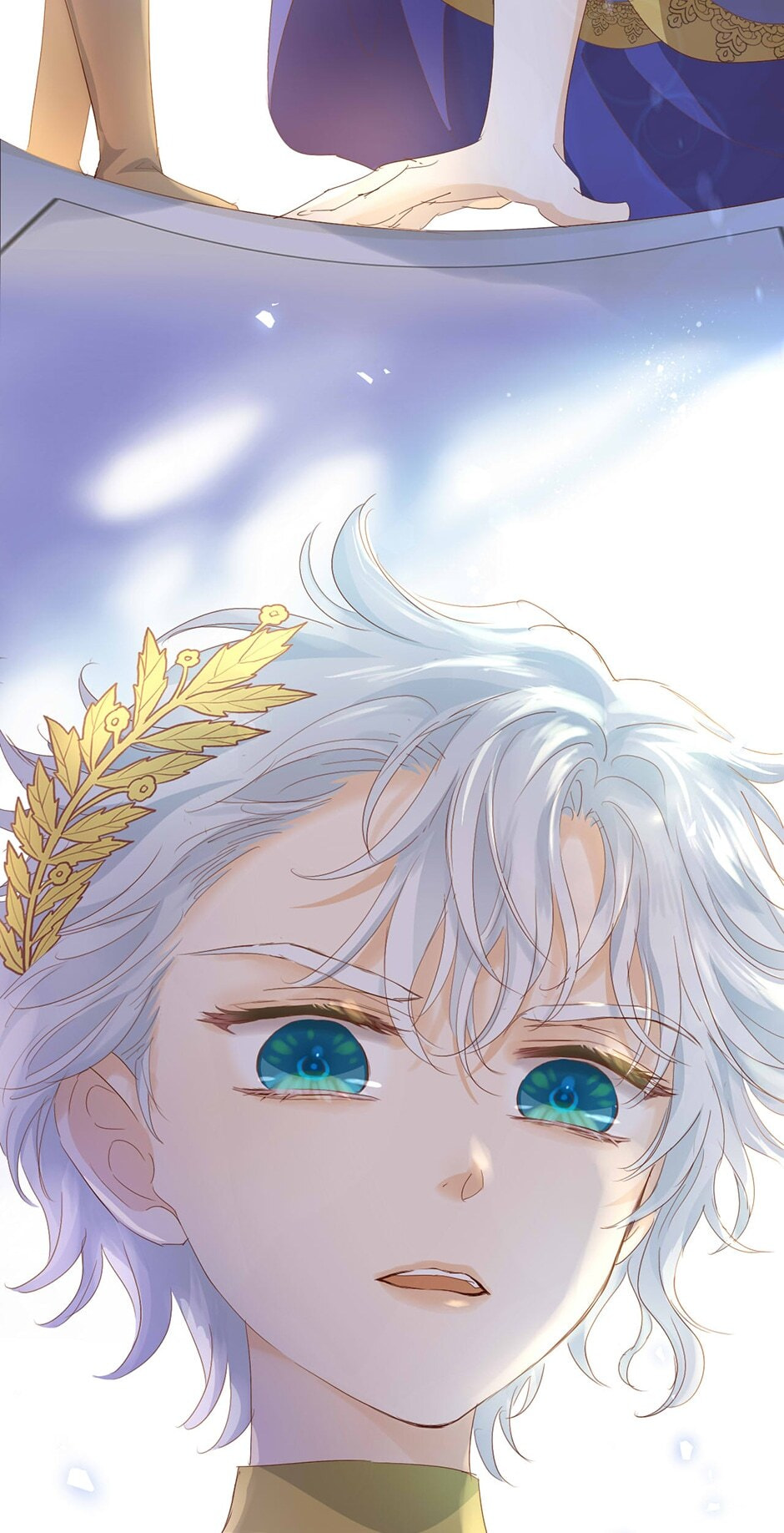 The Lady and the Lion Chapter 179.1 page 14 - 
