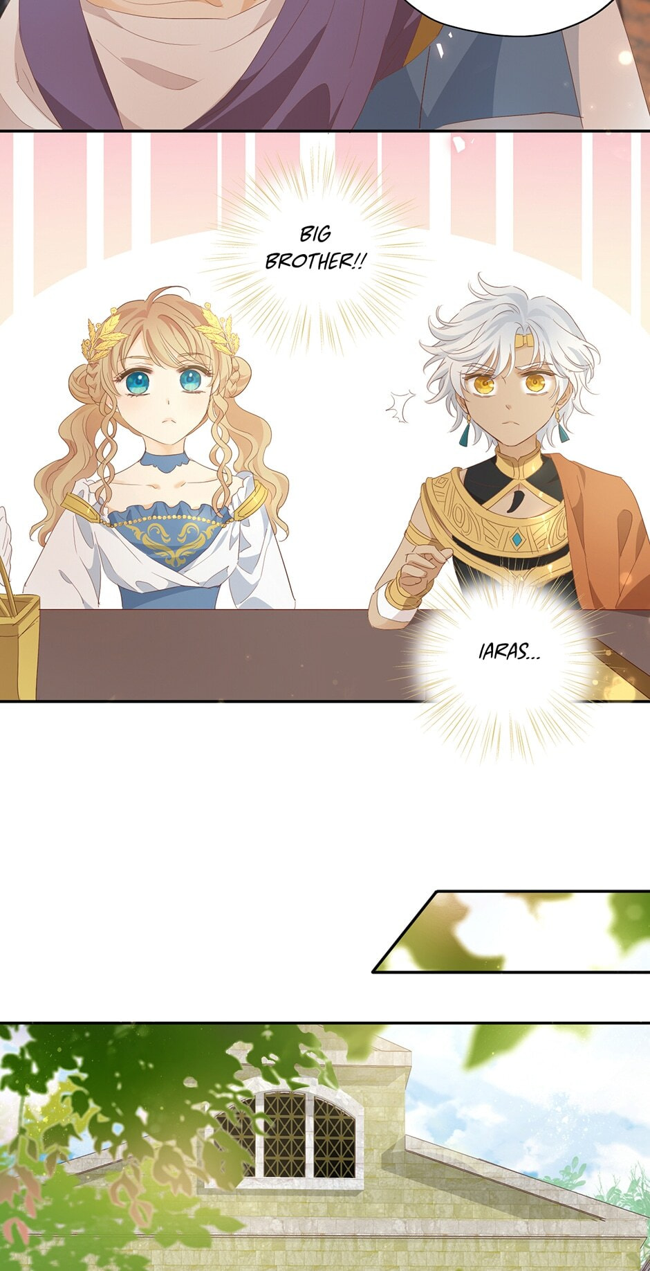 The Lady and the Lion Chapter 179.2 page 18 - 