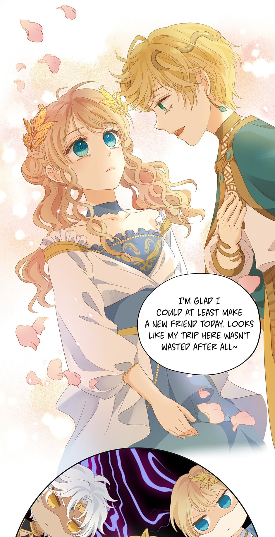 The Lady and the Lion Chapter 179.3 page 15 - 