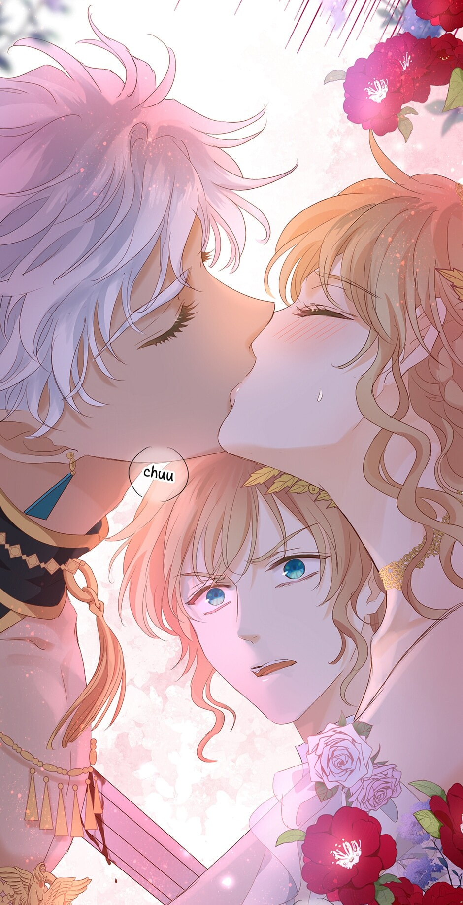 The Lady and the Lion Chapter 179.5 page 15 - 