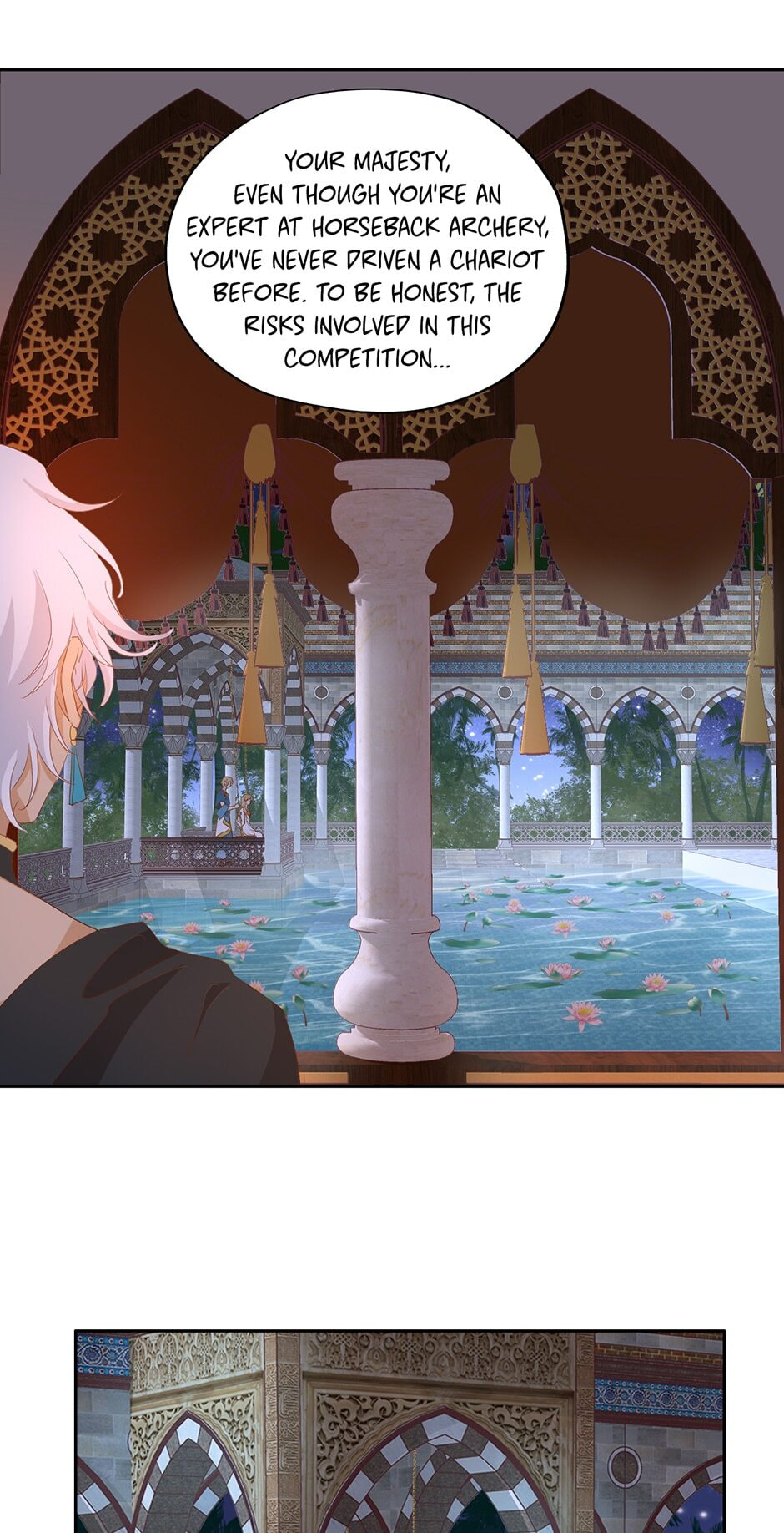The Lady and the Lion Chapter 179.5 page 29 - 