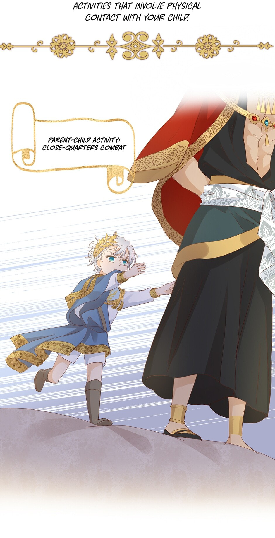The Lady and the Lion Chapter 179.9 page 17 - 