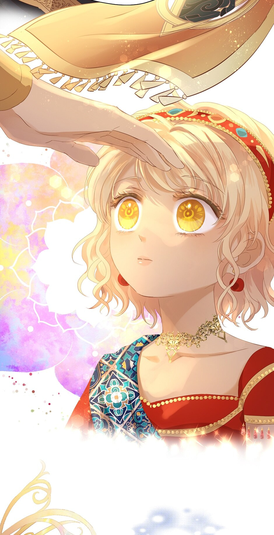 The Lady and the Lion Chapter 180.1 page 17 - 