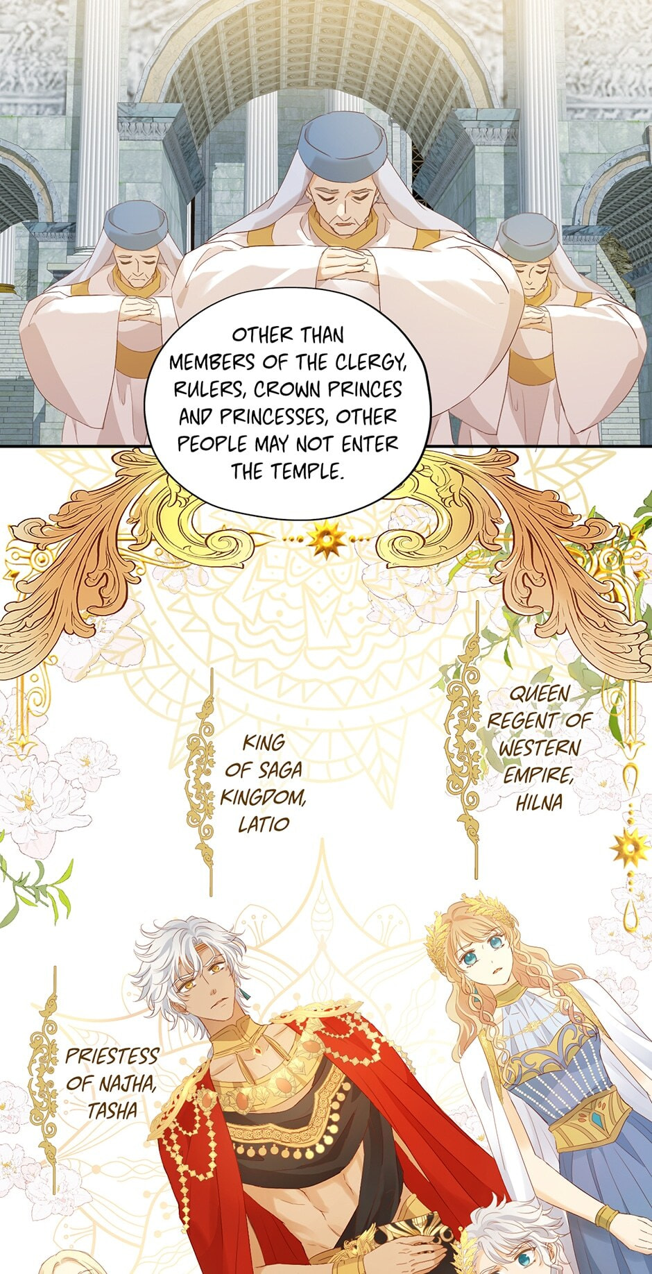 The Lady and the Lion Chapter 180.1 page 4 - 