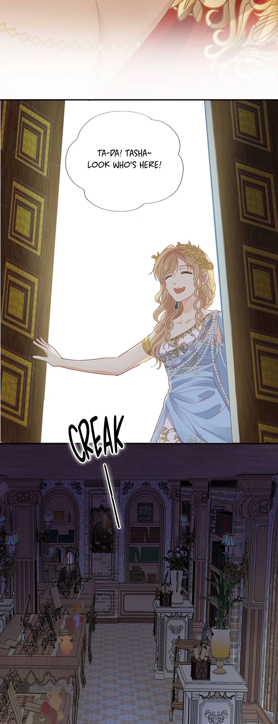 The Lady and the Lion Chapter 180 page 25 - 