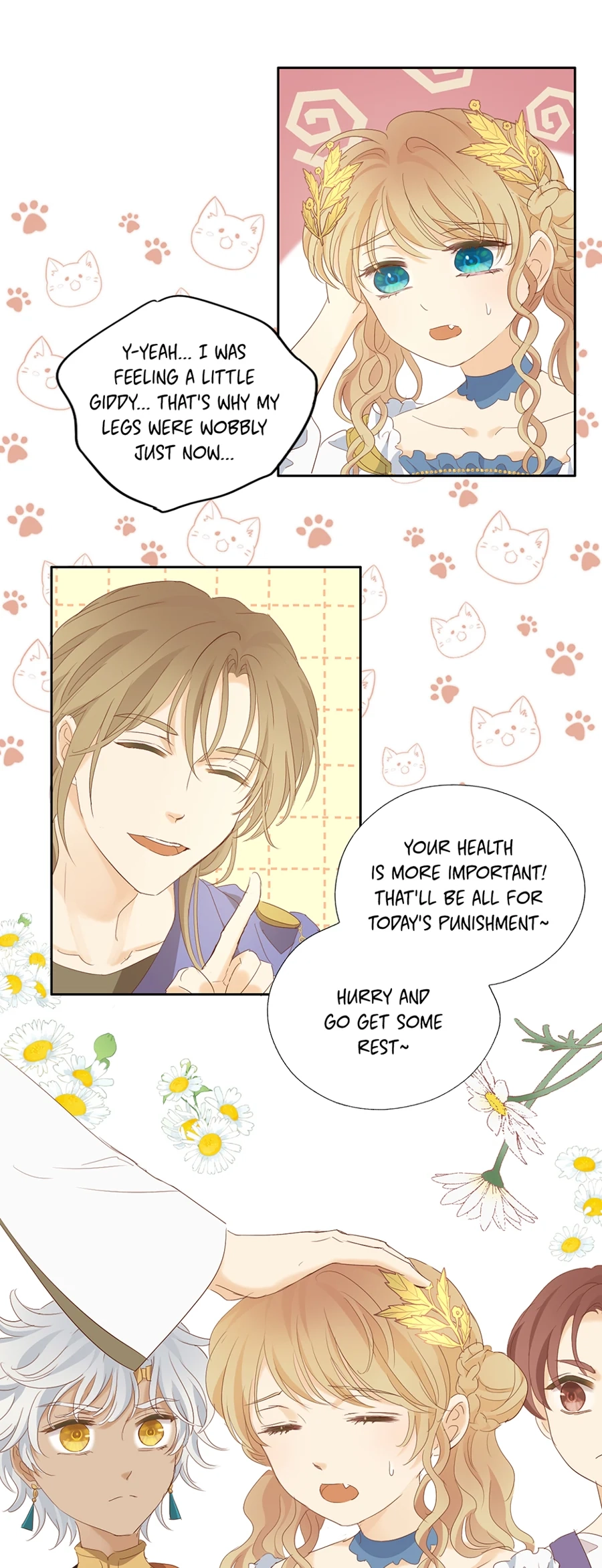 The Lady and the Lion Chapter 182 page 16 - 