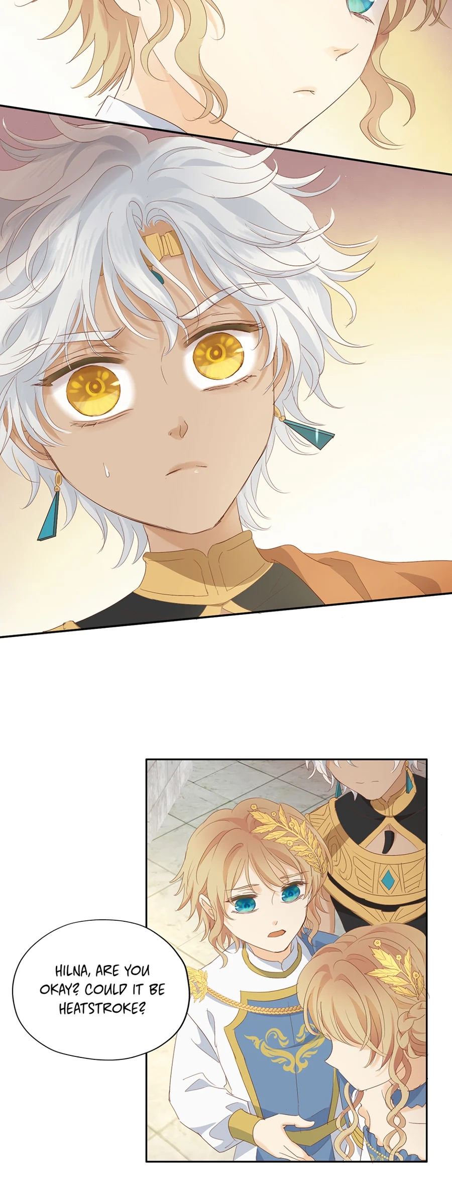The Lady and the Lion Chapter 182 page 18 - 