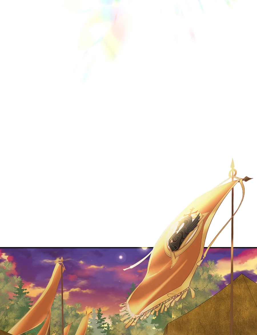 The Lady and the Lion Chapter 184 page 14 - 