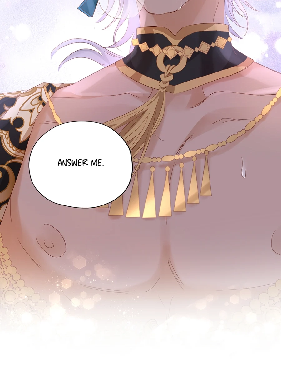 The Lady and the Lion Chapter 184 page 46 - 