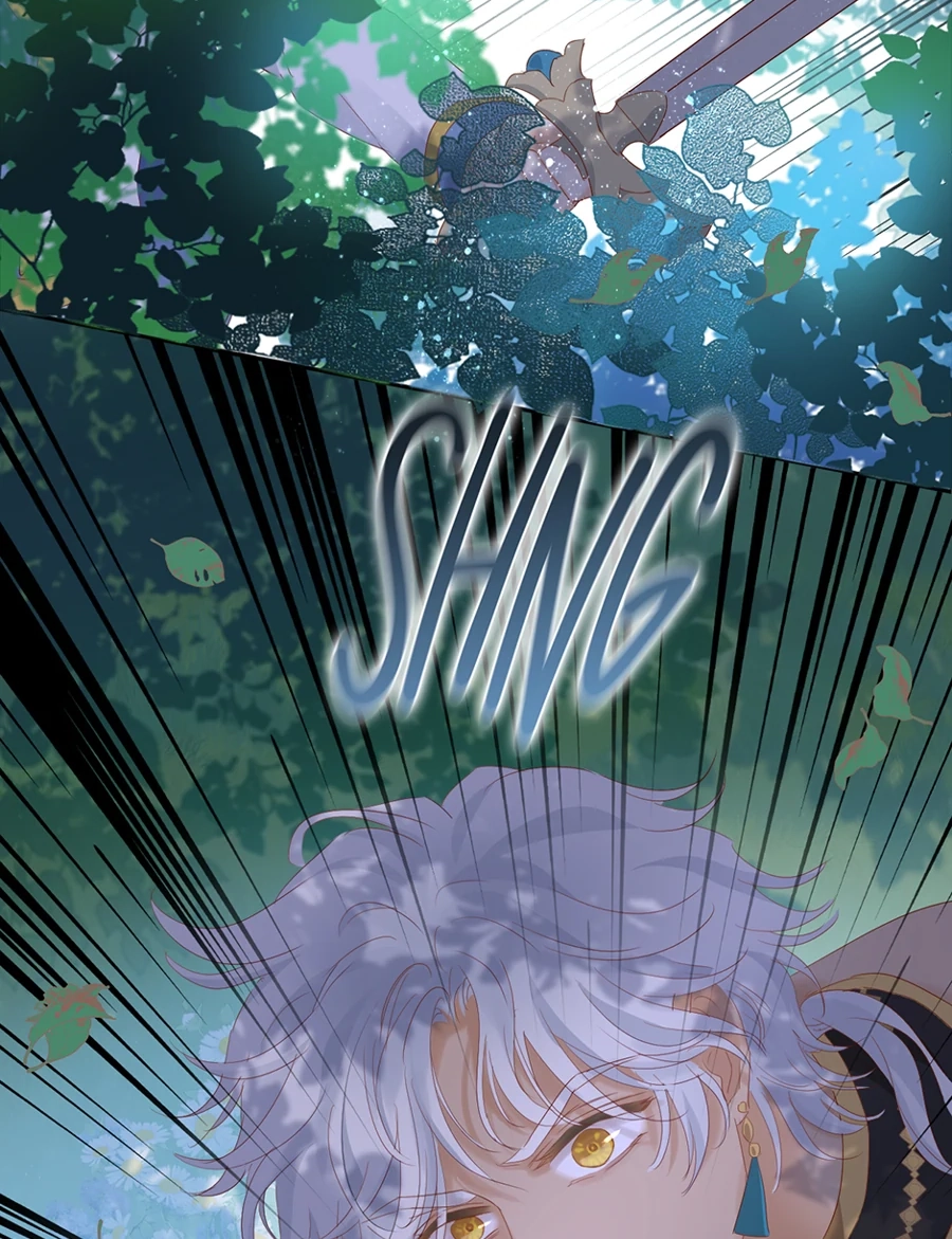 The Lady and the Lion Chapter 184 page 54 - 