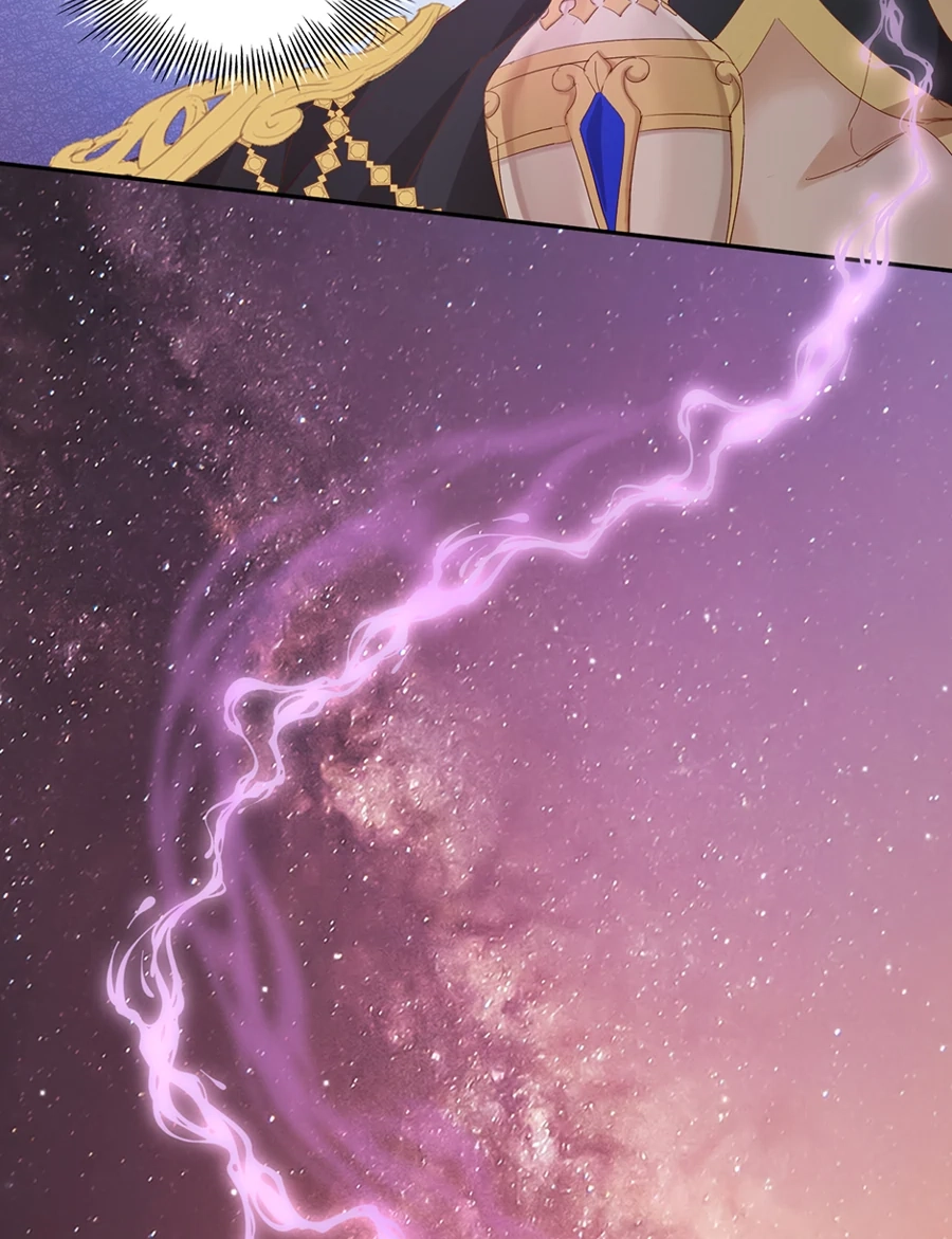 The Lady and the Lion Chapter 184 page 8 - 