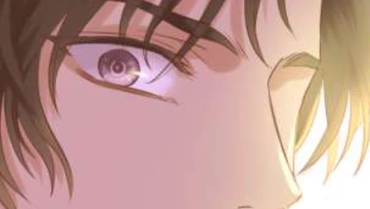 The Lady and the Lion Chapter 186 page 1 - 