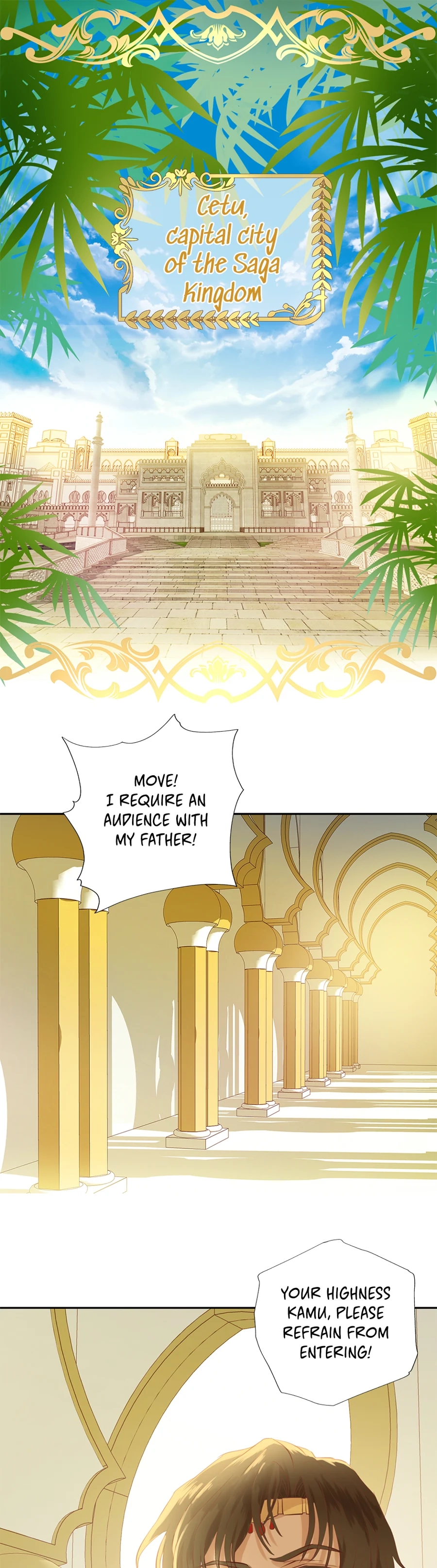 The Lady and the Lion Chapter 186 page 2 - 