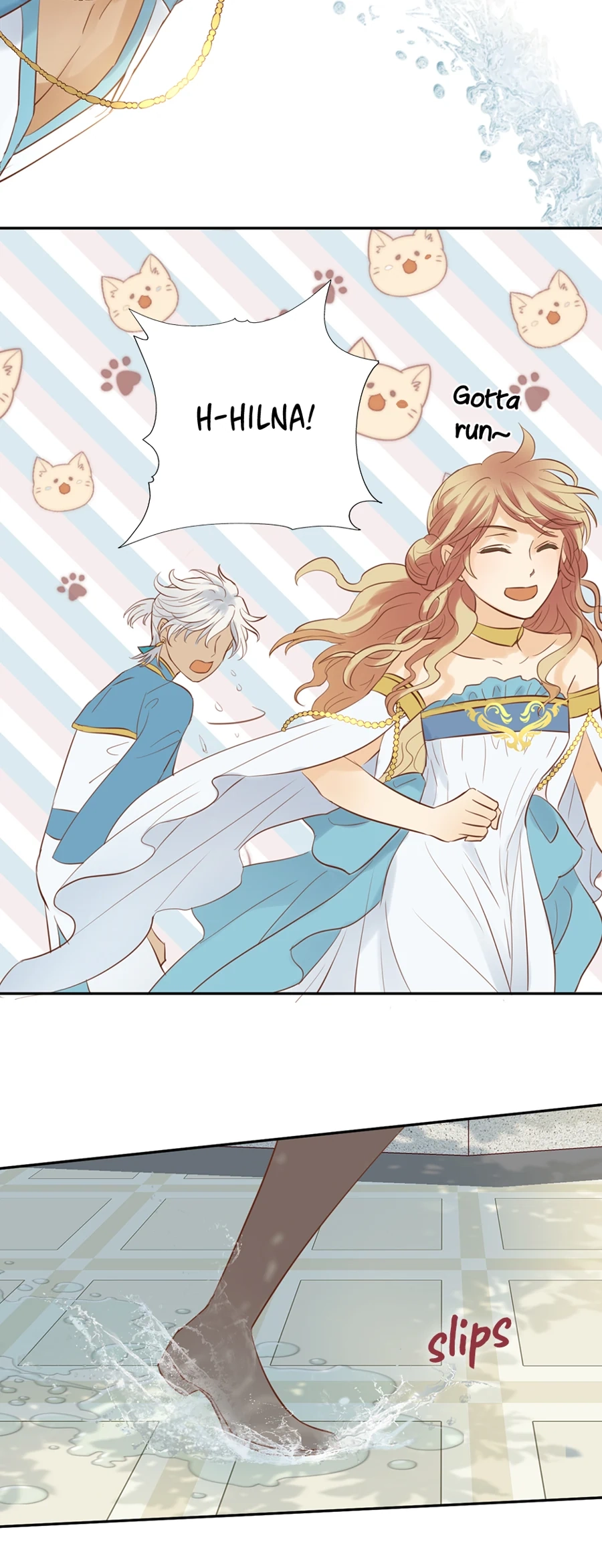 The Lady and the Lion Chapter 186 page 15 - 