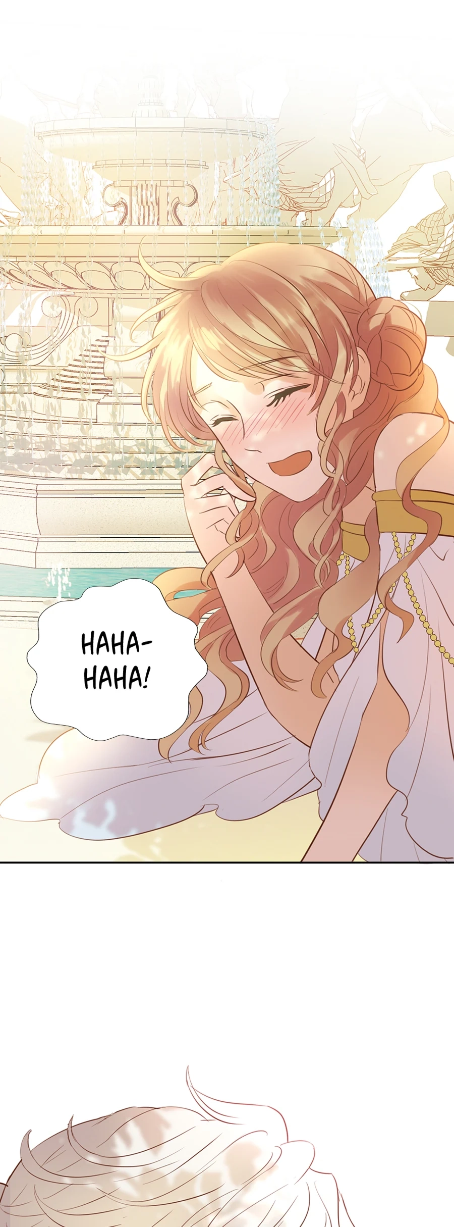 The Lady and the Lion Chapter 186 page 21 - 