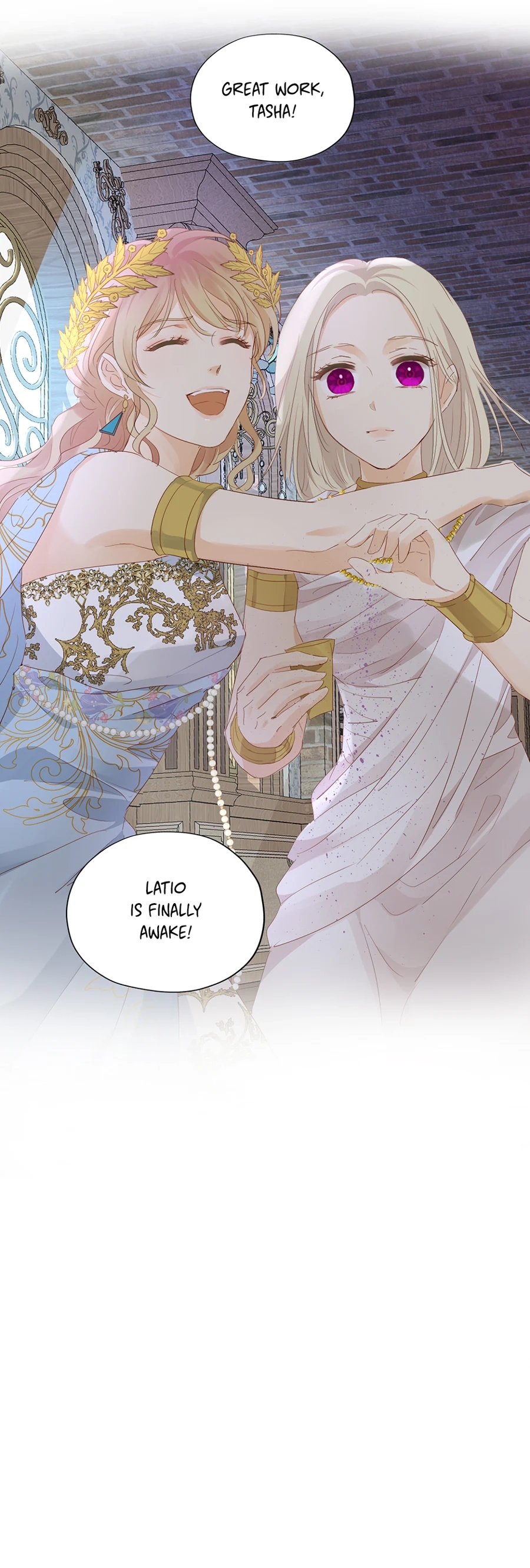 The Lady and the Lion Chapter 188 page 31 - 