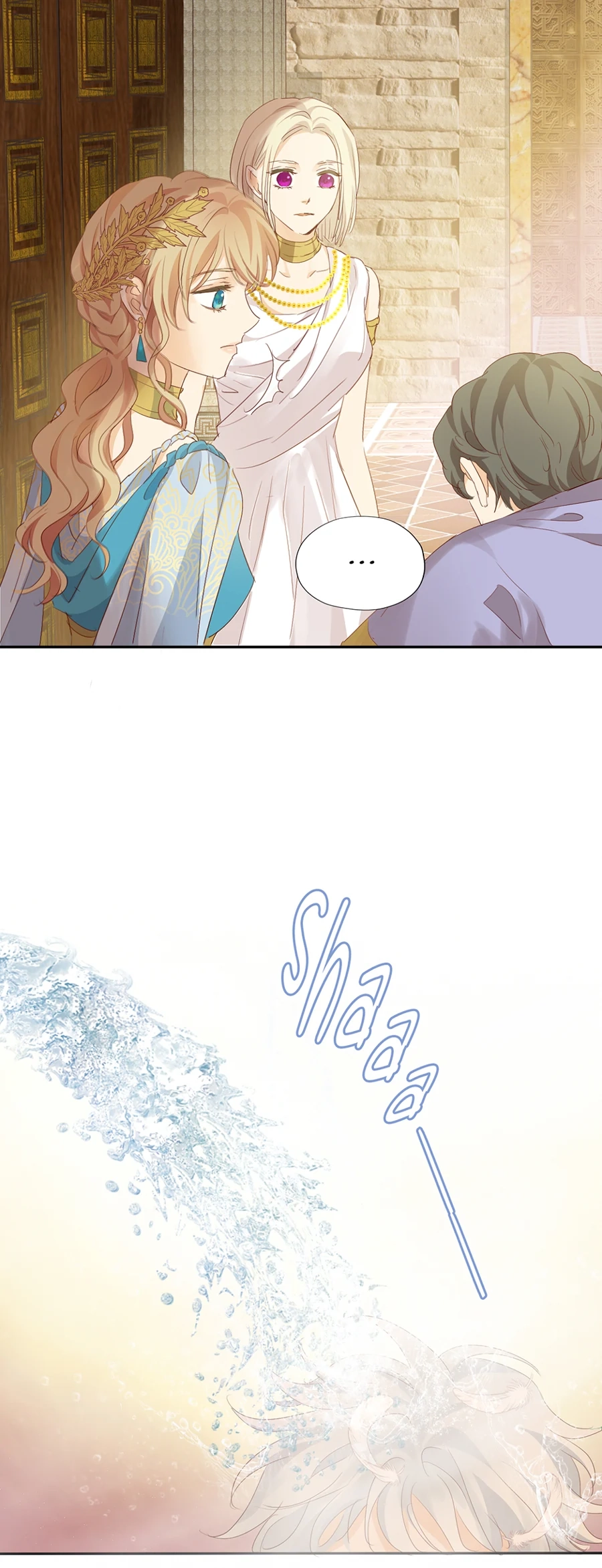 The Lady and the Lion Chapter 189 page 19 - 