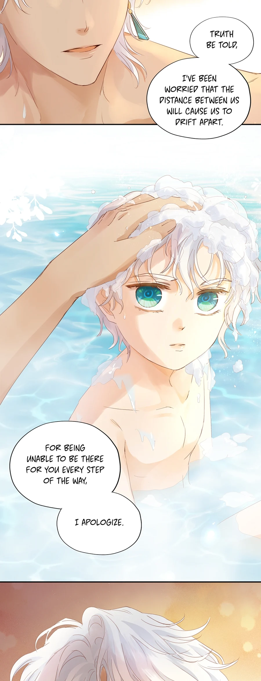The Lady and the Lion Chapter 189 page 21 - 