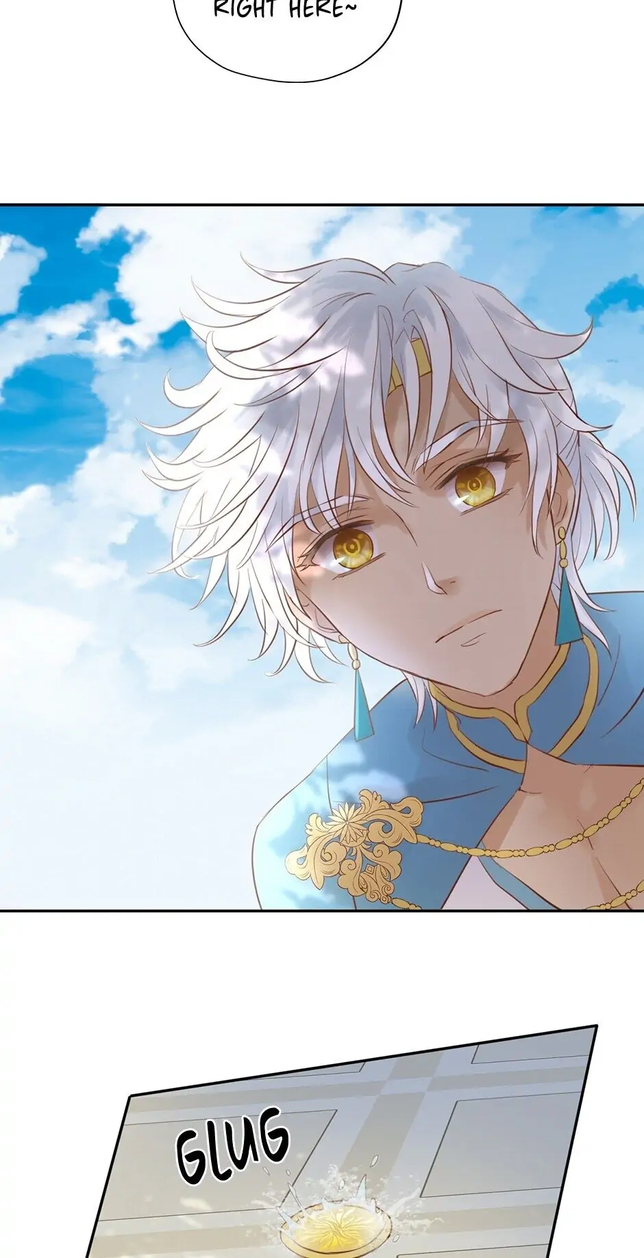 The Lady and the Lion Chapter 19 page 18 - 