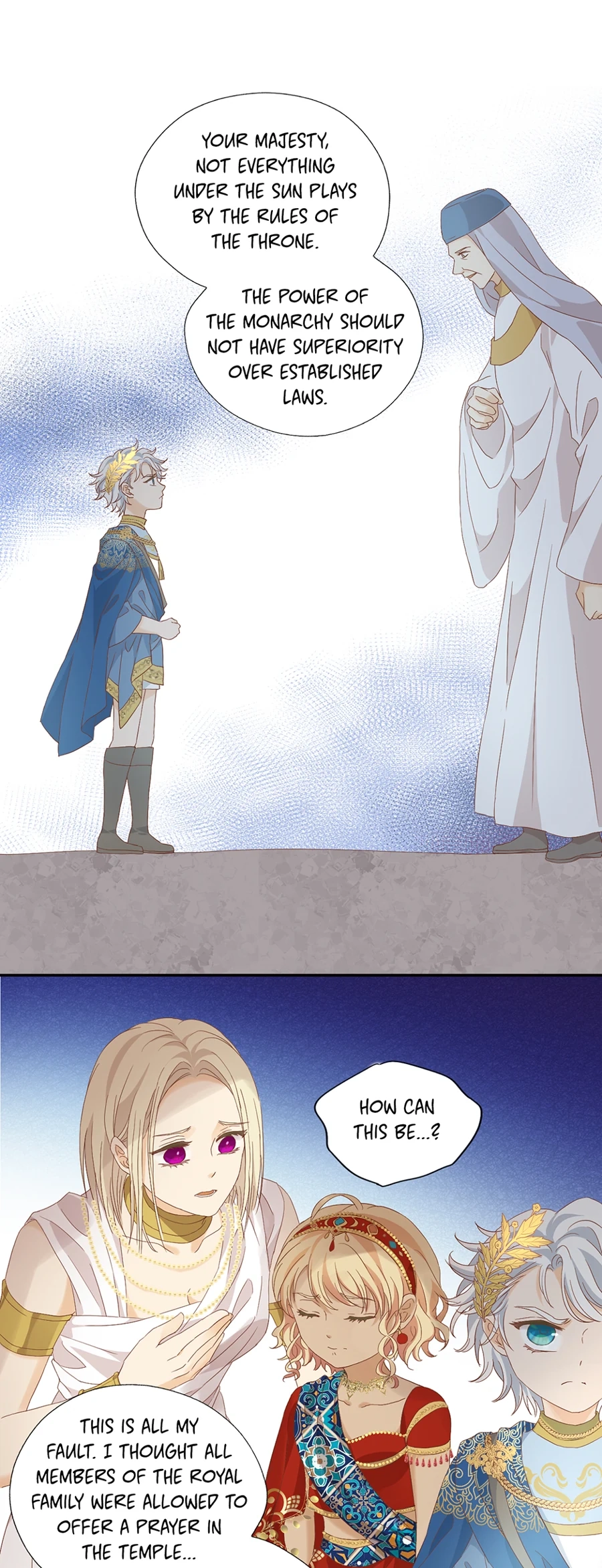 The Lady and the Lion Chapter 191 page 5 - 