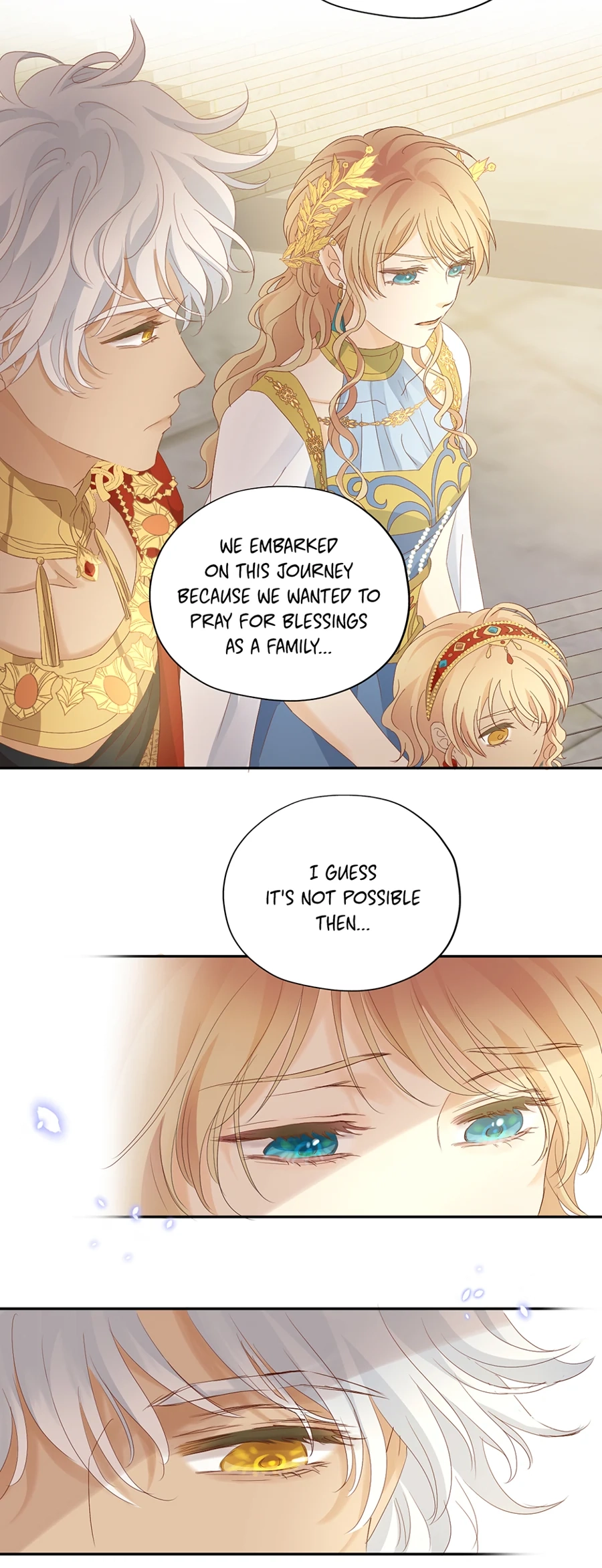 The Lady and the Lion Chapter 191 page 7 - 
