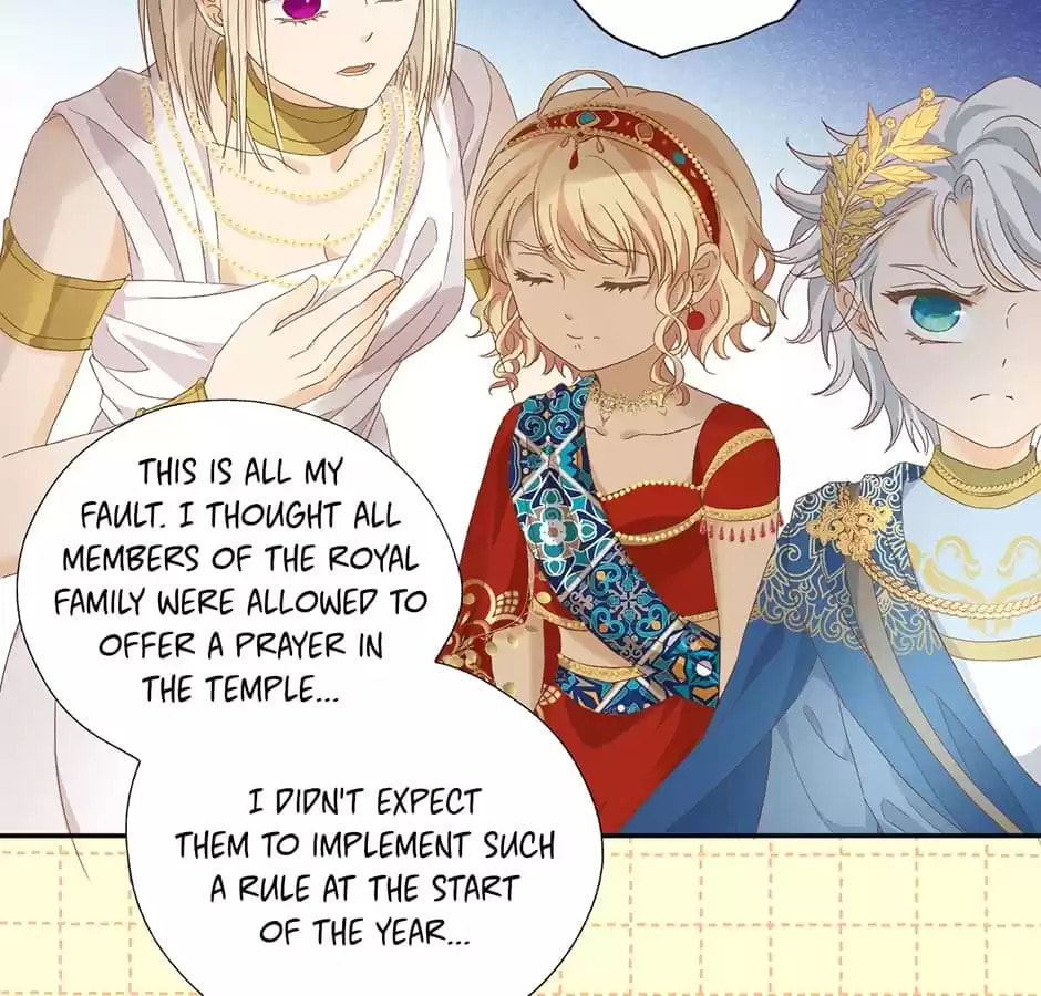 The Lady and the Lion Chapter 192 page 15 - 