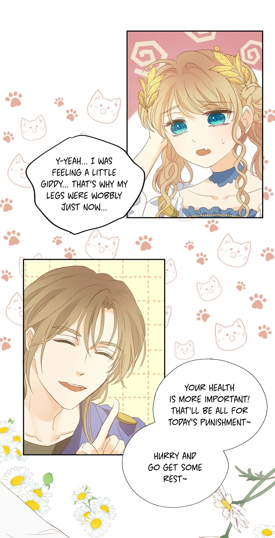 The Lady and the Lion Chapter 2.1 page 21 - 