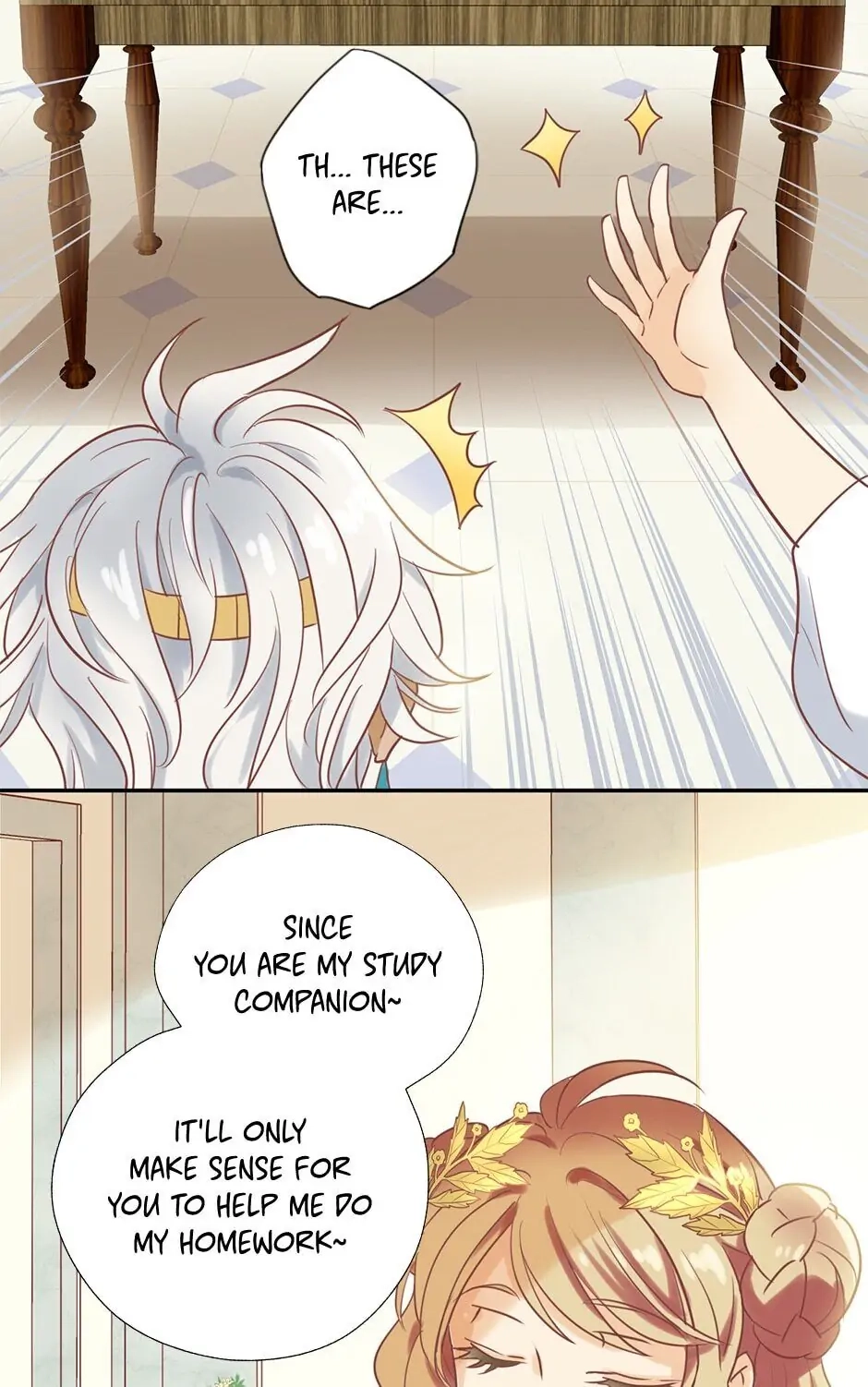 The Lady and the Lion Chapter 2 page 15 - 