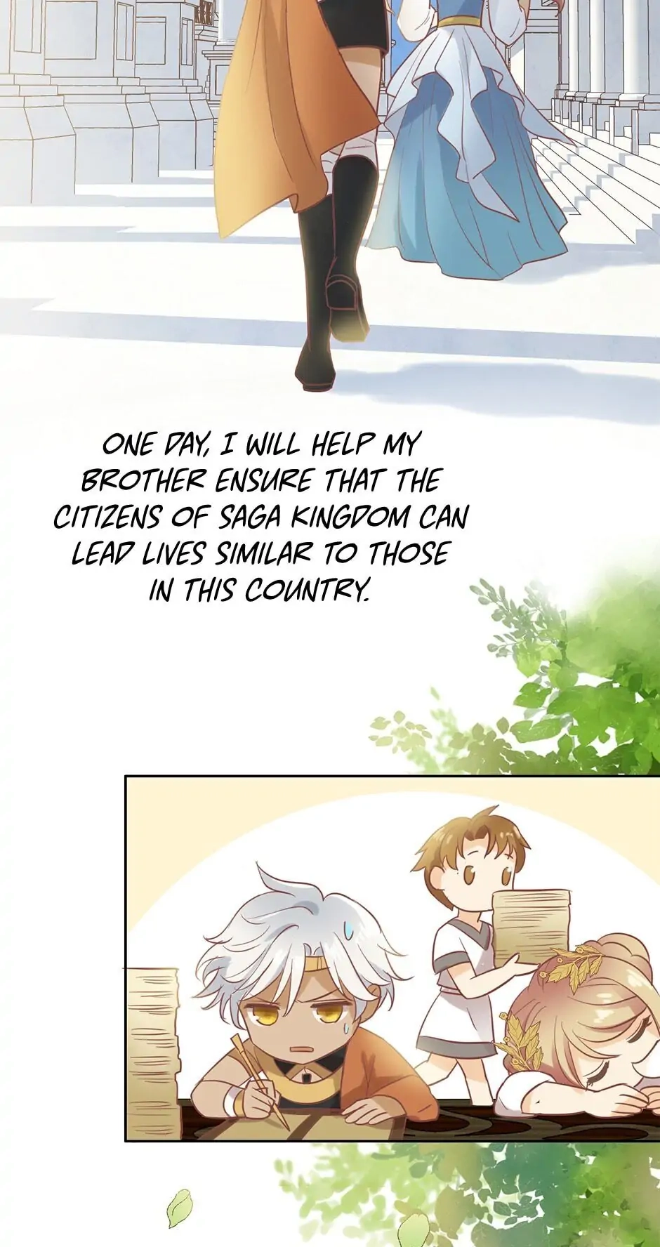 The Lady and the Lion Chapter 2 page 23 - 