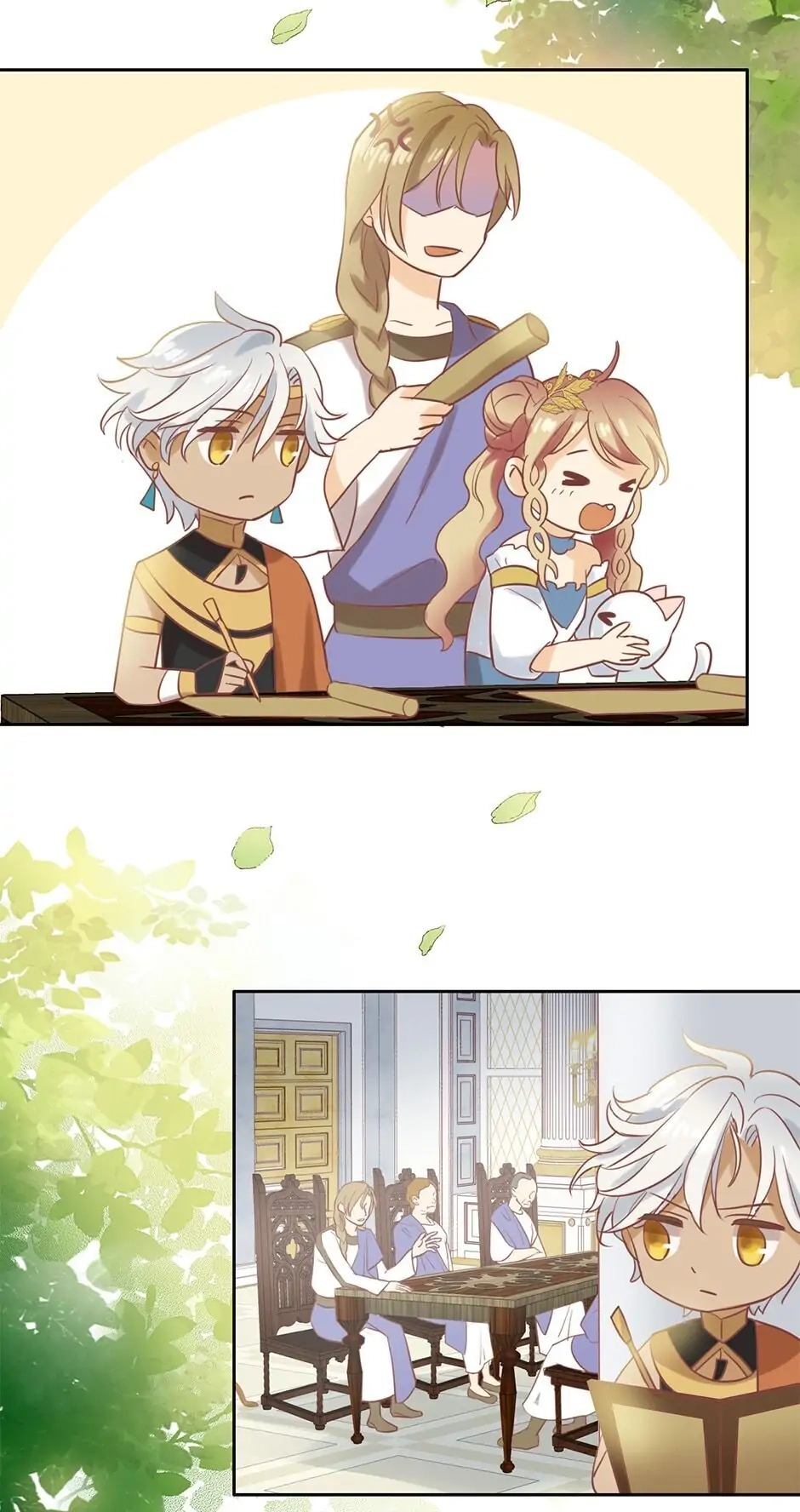 The Lady and the Lion Chapter 2 page 24 - 