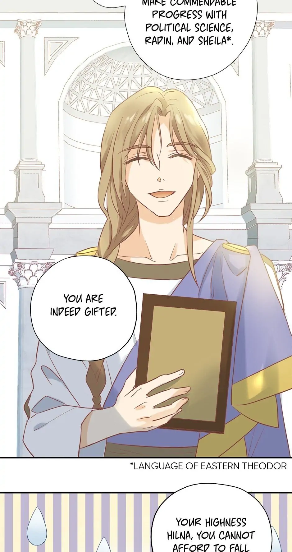 The Lady and the Lion Chapter 2 page 26 - 