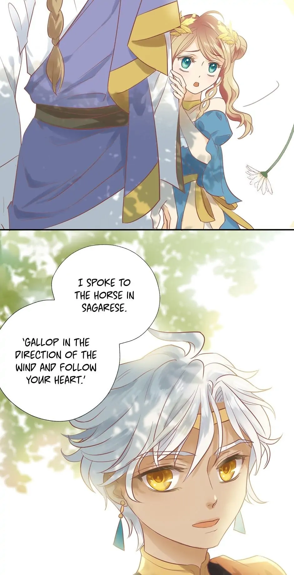 The Lady and the Lion Chapter 2 page 45 - 