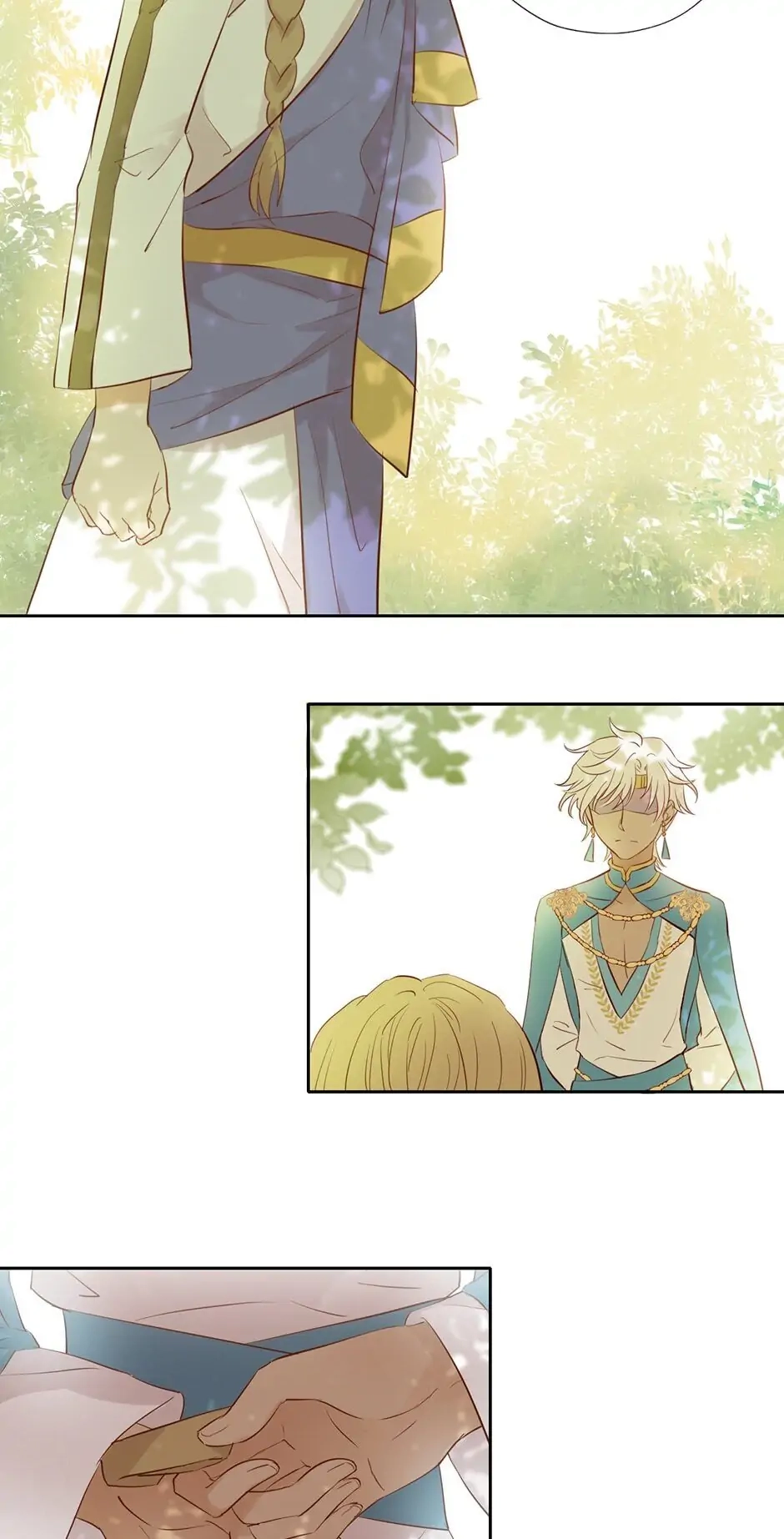 The Lady and the Lion Chapter 20 page 4 - 