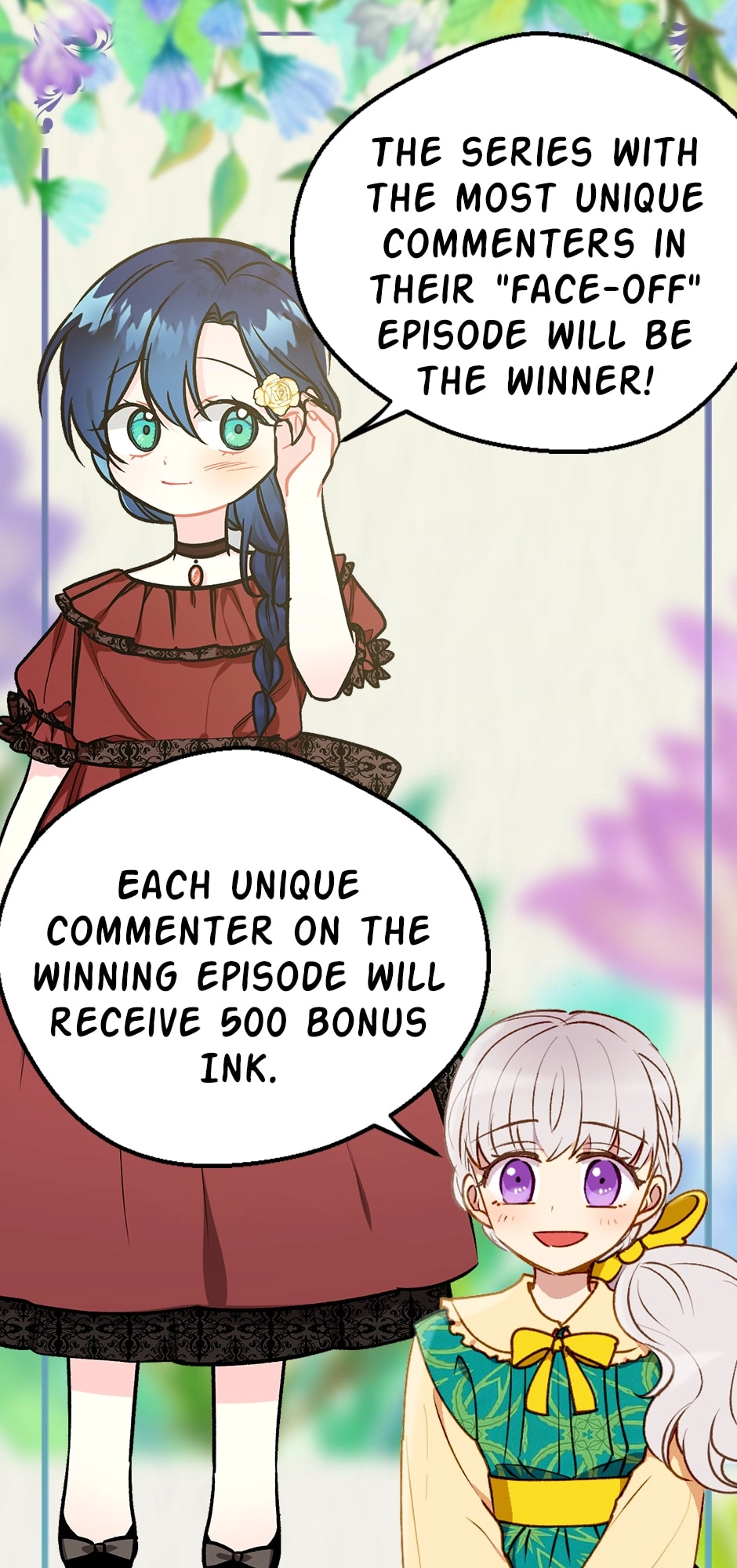 The Lady and the Lion Chapter 24.1 page 3 - 