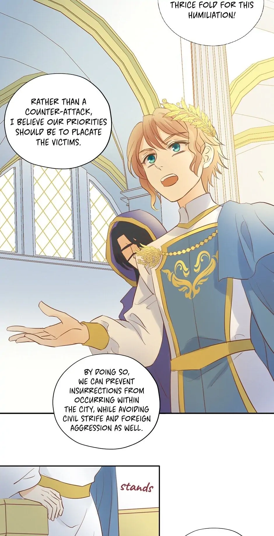 The Lady and the Lion Chapter 24 page 34 - 