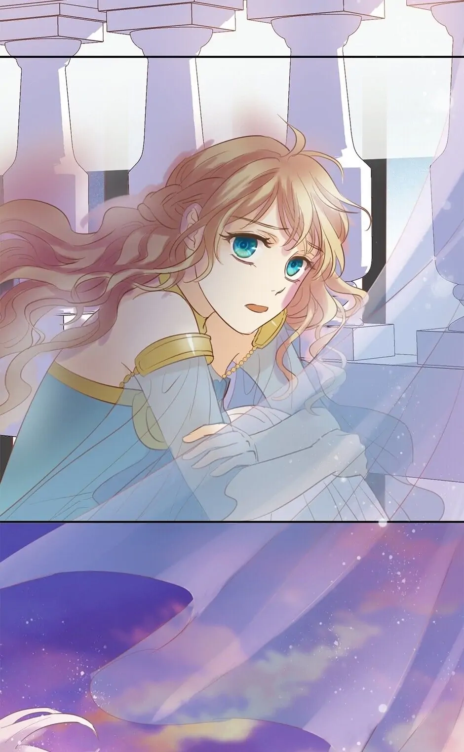 The Lady and the Lion Chapter 26 page 14 - 