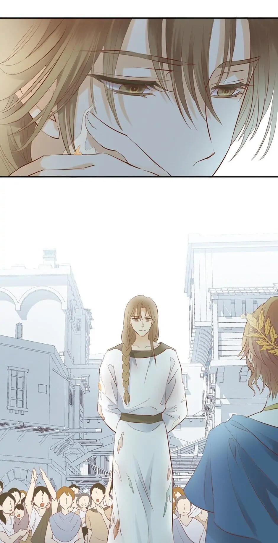 The Lady and the Lion Chapter 27 page 10 - 