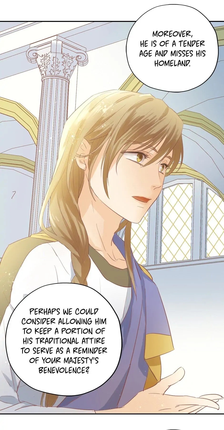 The Lady and the Lion Chapter 4 page 17 - 