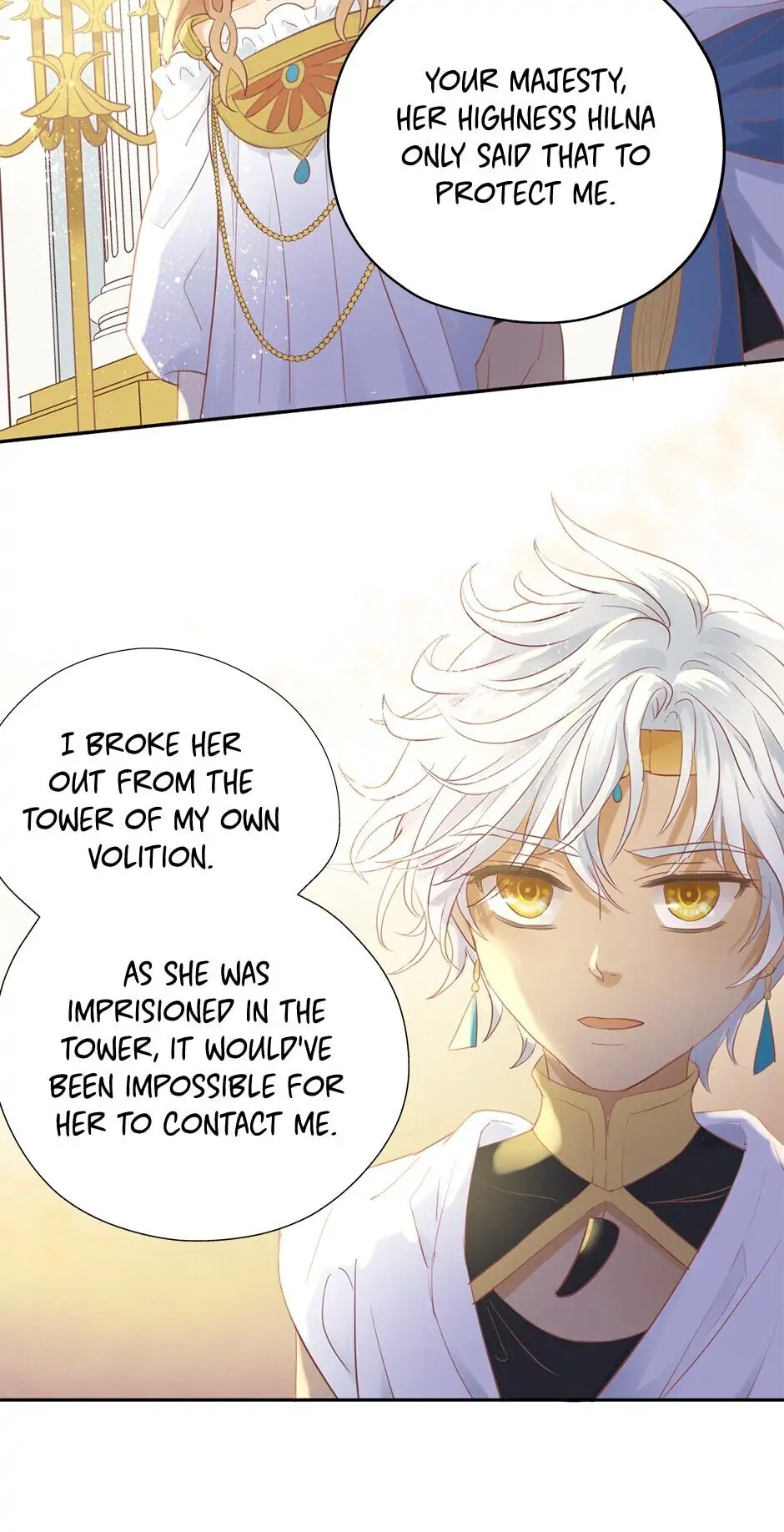 The Lady and the Lion Chapter 6 page 17 - 