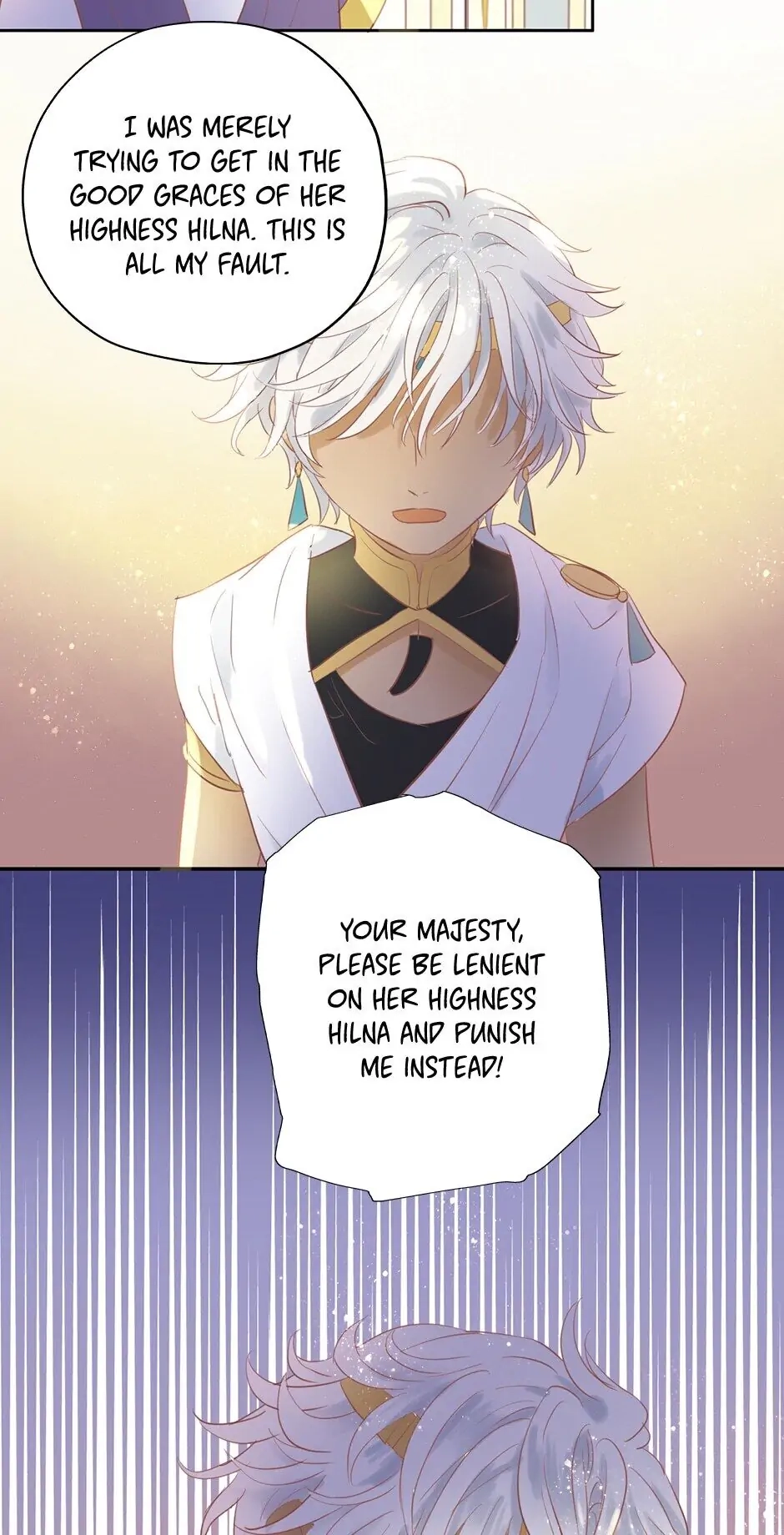 The Lady and the Lion Chapter 6 page 19 - 