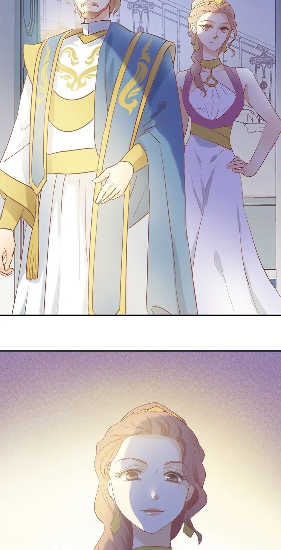 The Lady and the Lion Chapter 6 page 7 - 