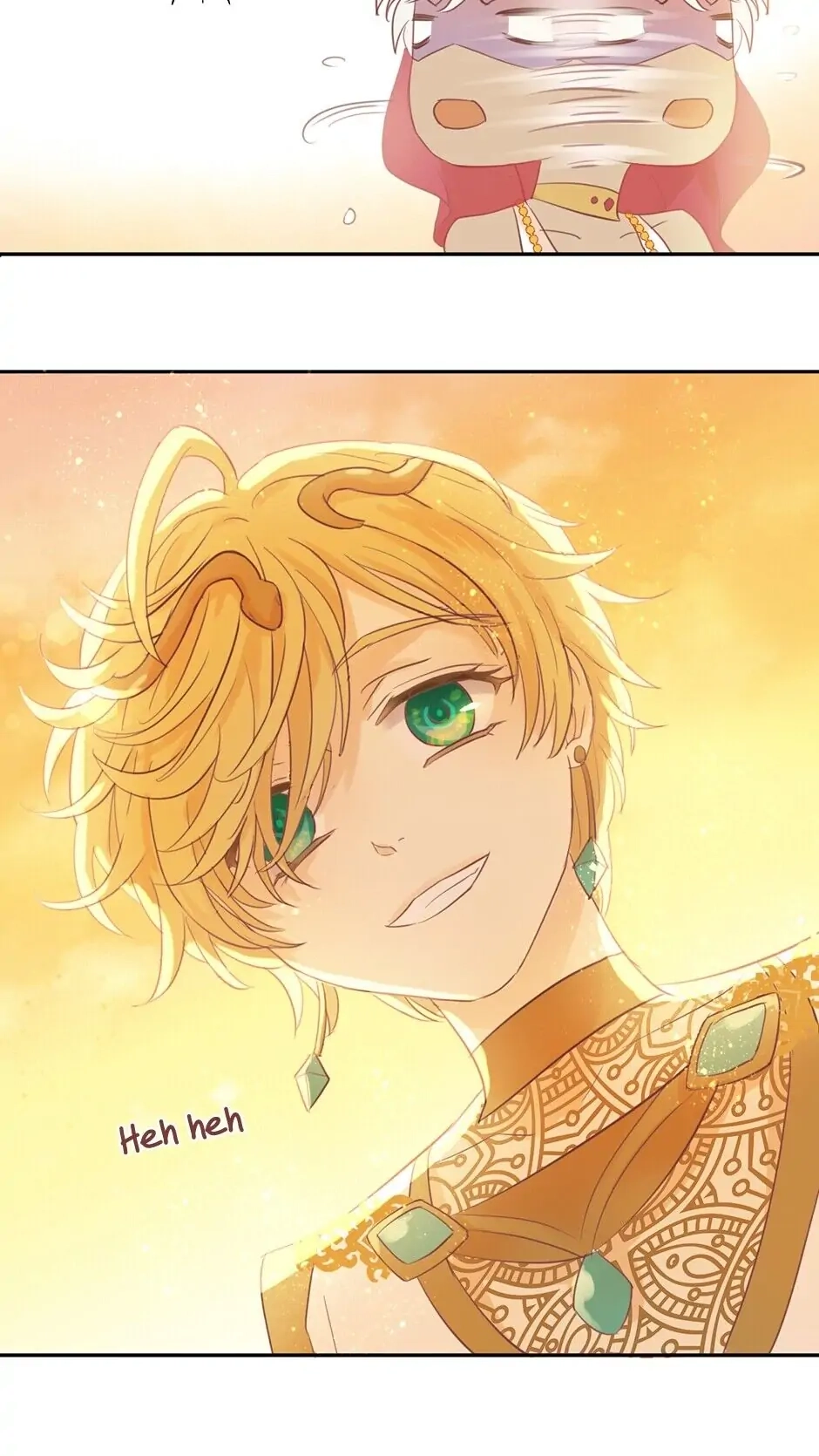 The Lady and the Lion Chapter 8 page 15 - 