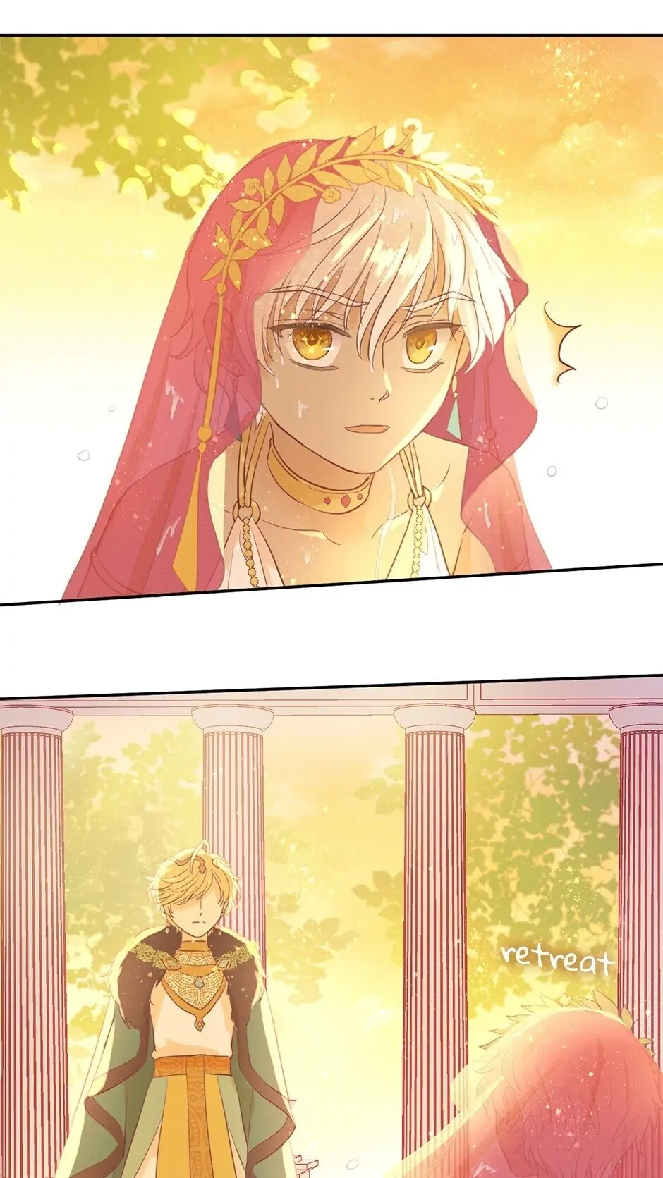 The Lady and the Lion Chapter 8 page 5 - 